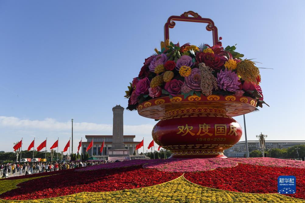 免费炸三张金花游戏
